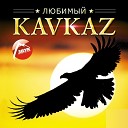 Я украду тебя по КАБАРДИНСКИ с толпой ЧЕРКЕССОВ в горах… - через Чечню прямо из загса и никто не сможет помешать этому и…