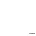 Serebro - Red