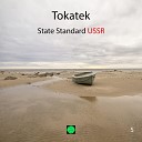 Tokatek - State standard USSR
