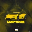 BLADISH SKYFAINER - Lamborghini