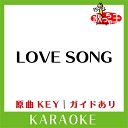 Unknown - LOVE SONG CHAGE ASKA