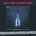 Kolya Funk Shnaps - Mary Gu Pyanyi Romantik Kolya Funk Shnaps Censored…