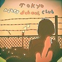 Sasu Attiogbe Redlich - Sunset After School Tokyo After School Club
