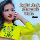 Kayum Abbas - Delhi Gale Chamak Gale Dj Remix