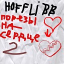 HOFFLIBB - The End Outro