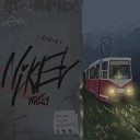 nikel - Упаду