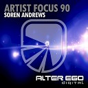 Soren Andrews Lucid Blue - Never Alone