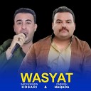 Said Faxradin Kosari feat Darwish Naqada - Bewazhna
