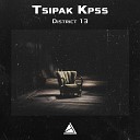 Tsipak KPSS - District 13