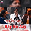 Somnath Koli - Aay Go Aay