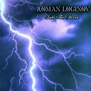 Roman Loginov - Into the Storm