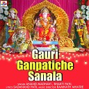 Anand Madhavi Bhakti Patil - Gauri Ganpatiche Sanala
