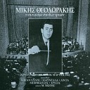 Mikis Theodorakis - To Palikari LIVE