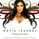 Maria Iakovou - Mavra Mesanychta