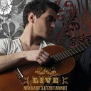 Michalis Hatzigiannis - Mi Me Oneirefteis Live