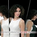Eleftheria Arvanitaki - Thelo Konta Sou Na Meino Live
