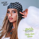 Ханна - Весна Nikita Lexx Radio Remix