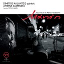 Dimitris Kalantzis - Mia Poli Magiki