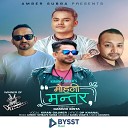 Kiran Gajmer feat Sahas Shakya - Mohani Mantar