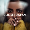 Arash feat Helena - Dooset Daram Creative Ades Remix