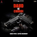 Rahul Puthi feat Sapna Choudhary - Daud Ki Chhori