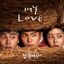 Lee Seon - My Love