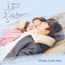 Choi Sang Yeop - When You Walk Inst