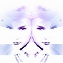 Daphne Guinness feat Hector Fonseca Thiago… - Looking Glass Hector Fonseca Thiago Dukky Big Room Mix Radio…