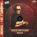 Зомб - Не Говори Disco Partizans Radio Remix