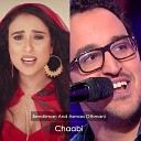 Bendirman Asmaa Othmani - Chaabi