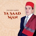 Youssef Saber - Mawlaya Sali Wa Salim