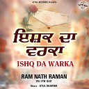 Ram Nath Raman - Asa Ta Tenu Rabb Maneya