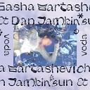Sasha Bartashevich Dan Jamkinsun - Cave