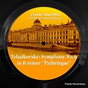 Orchestre de la Suisse romande Ernest… - Symphony No 6 in B Minor Op 74 Path tique I Adagio Allegro Ma Non…