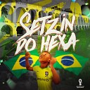 DJ Dollynho da lapa MC Buret MC Faat - Pique de Copa do Mundo