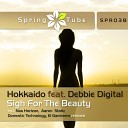 Hokkaido Debbie Digital - Sigh for the Beauty Nas Horizon Remix