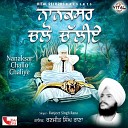 Ranjit Singh Rana - Baba Nand Singh Ji De Dar To