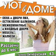 Балконы Мебель