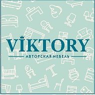 Viktory Авторская