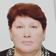 Зинаида Стебаева
