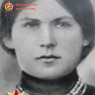 Ирина Гусарова