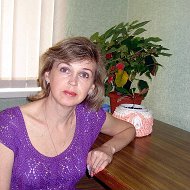 Наталья Сержантова