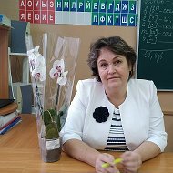 Светлана Алексеева