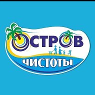 Остров Доставка