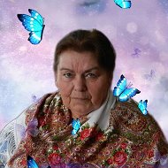 Любовь Назаренко