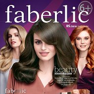 Анастасия Faberlic