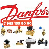 Danfoss Damper