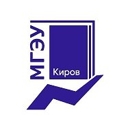 Кировский Институт