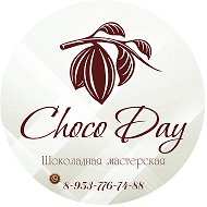 Choco Day