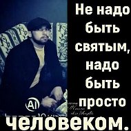 ✵агил✵ ✵бакинский✵